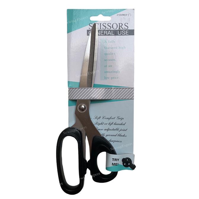 

```````] Gunting Kain Janome 8,5 Inci Stainless Steel Tajam 8.5 8.5 Inch
