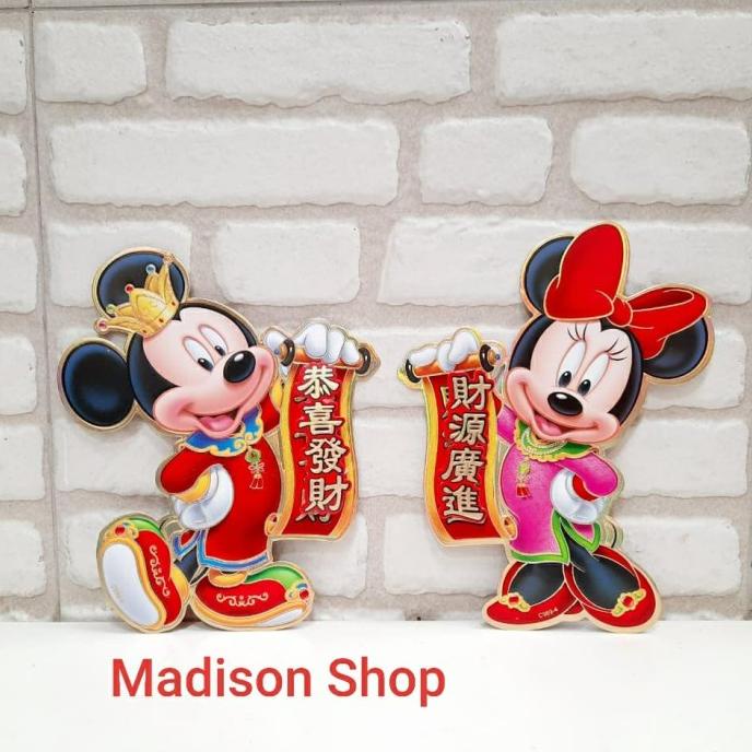 

Tempelan Stiker Mickey Mouse Kecil 2020 Hiasan Dekorasi Tikus Imlek Berkualitas