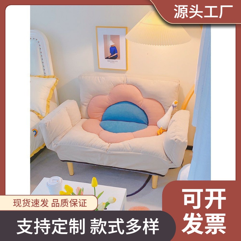 Sofa Malas Apartemen Kecil, Sofa Kecil Internet Ganda Selebriti Kamar Tidur Tatami Santai