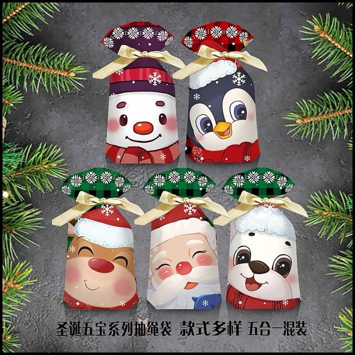

BEST DEAL PLASTIK SERUT / GOODIE BAG / BUNNY BAG NATAL CHRISTMAS ISI 10PCS !!!!!!!