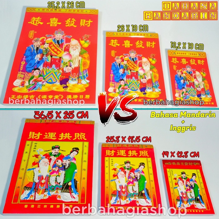 

Terlaris Kalender Sobek Hongkong China Tahun 2023 Chinese Tanggalan Hong Kong Promo Terbaru
