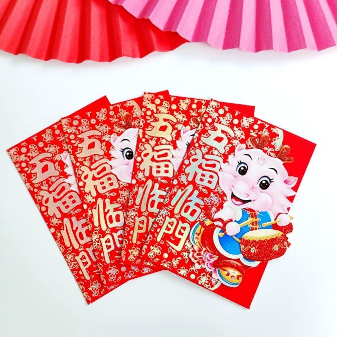 

Angpao Imlek Naga 2024 Angpau Premium Amplop Ampau Merah Grosir Original