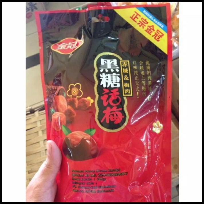 

HOT DEAL PRUNE CANDY PERMEN KIAMBOY GULA MERAH 180 GR PERMEN IMLEK KIAMBOI PLUM !