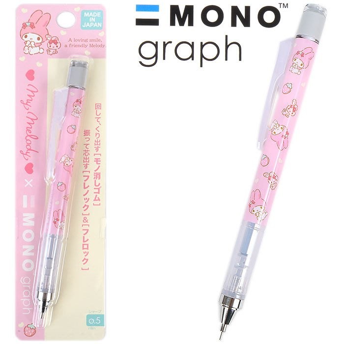 

Promo Tombow Mono Graph Monograph Sanrio New Version Limited Edition