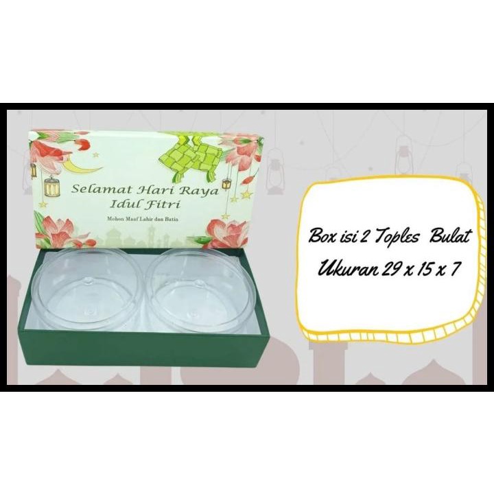 

HOT DEAL HARDBOX IDUL FITRI LEBARAN UK 29CM X 15CM X 7CM (IF - 01) !!!!!!