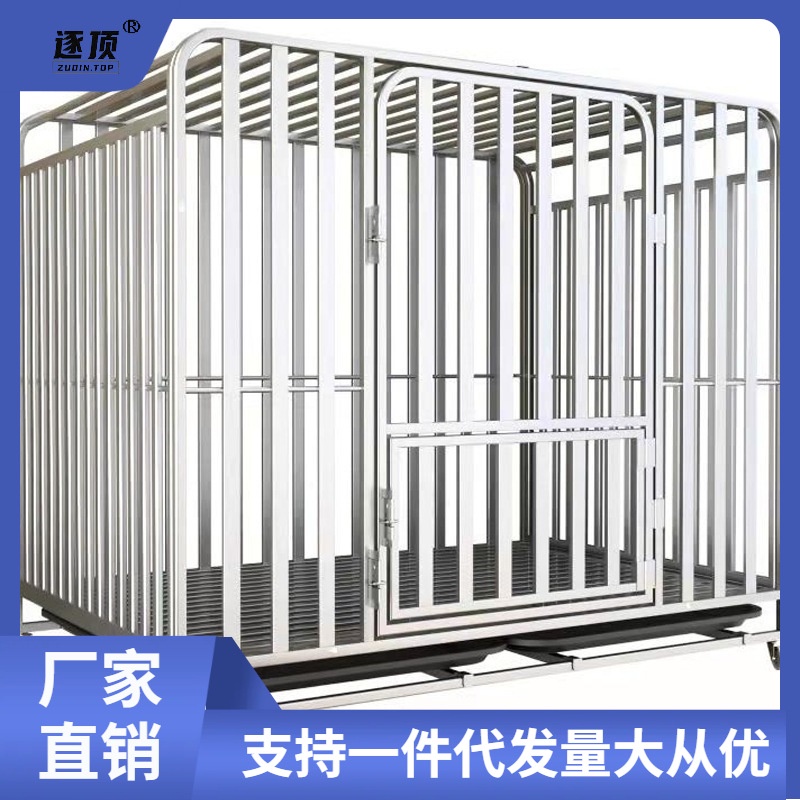 Kandang Hewan Peliharaan Anjing Ukuran Sedang Anjing Besar Tali Traksi Anjing Dalam Ruangan Toilet G