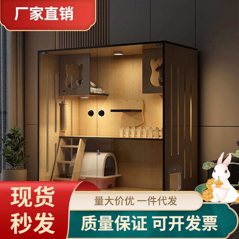 Rumah Kandang Kucing Panorama Kabinet Dalam Ruangan Kucing Kucing Rumah Tempat Besar Sarang Kucing T