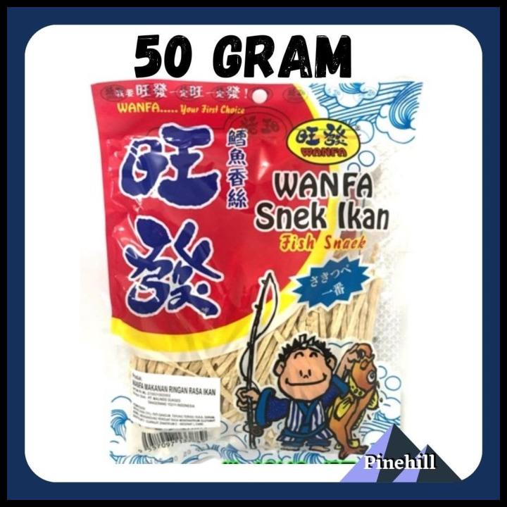 

TERBARU WANFA SNEK IKAN - DRIED FISH SNACK 50 G !