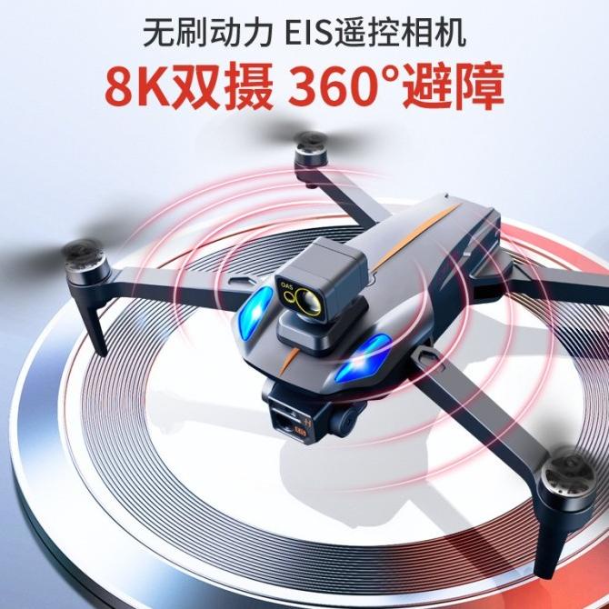 Drone Gps Brushless K911 Max Camera Wifi Fpv 8K Sensor Anti Tabrak 1Km