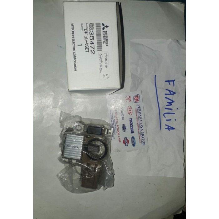Cod Ic Alternator Dinamo Amper Jalan Mazda Interplay Familia Lantis Kode Ema041