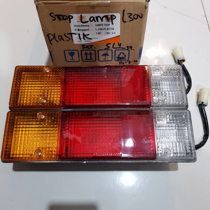Cod Rumah Lampu Stop Rumah Lampu Sein Set L300 L 300 Pick Up Box Cpu Ori Kode Ema005