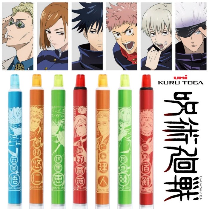 

Promo Uni Kuru Toga Kurutoga Ensky Jujutsu Kaisen Mechanical Pencil 0.5Mm