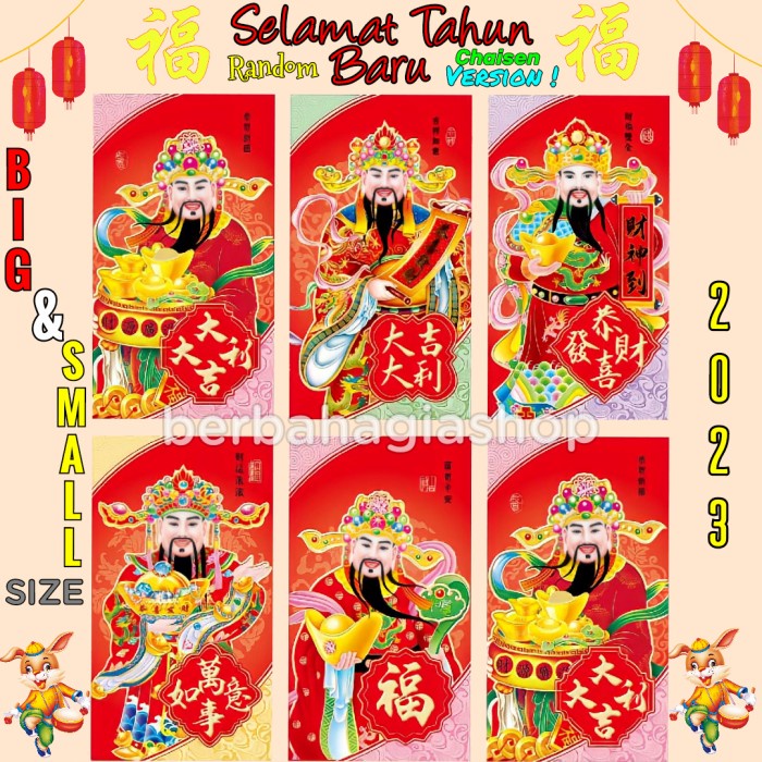 

] Angpao Merah Angpau Tahun Baru Imlek Motif Chaisen Dewa Rezeki Terbaru