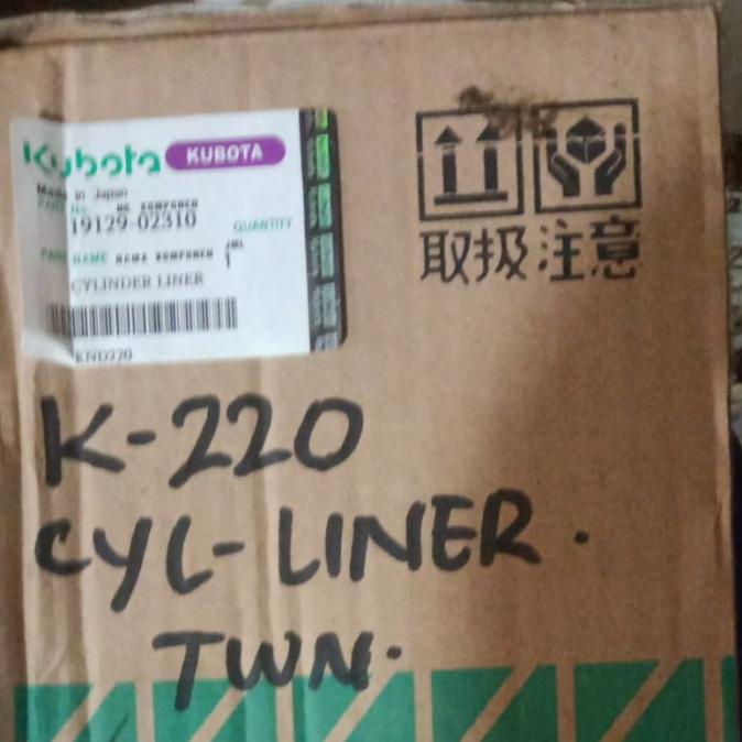 Cyilinder Liner Boring Kubota Knd220
