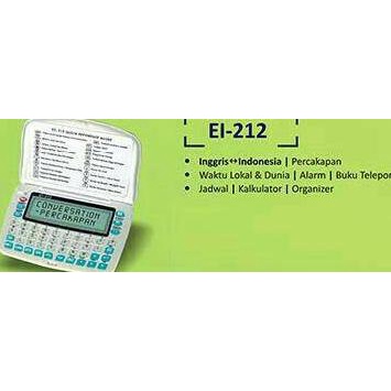 

KAMUS ELECTRONIC ALFALINK EI 212