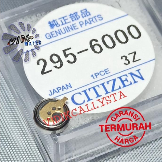 

PART CITIZEN 295-60 MT621 ORIGINAL FOR CITIZEN