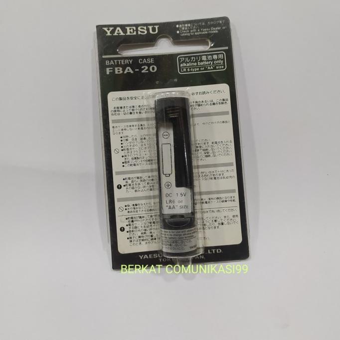 KOTAK BATRRY HT YAESU FBA-20/VX-1/VX-2