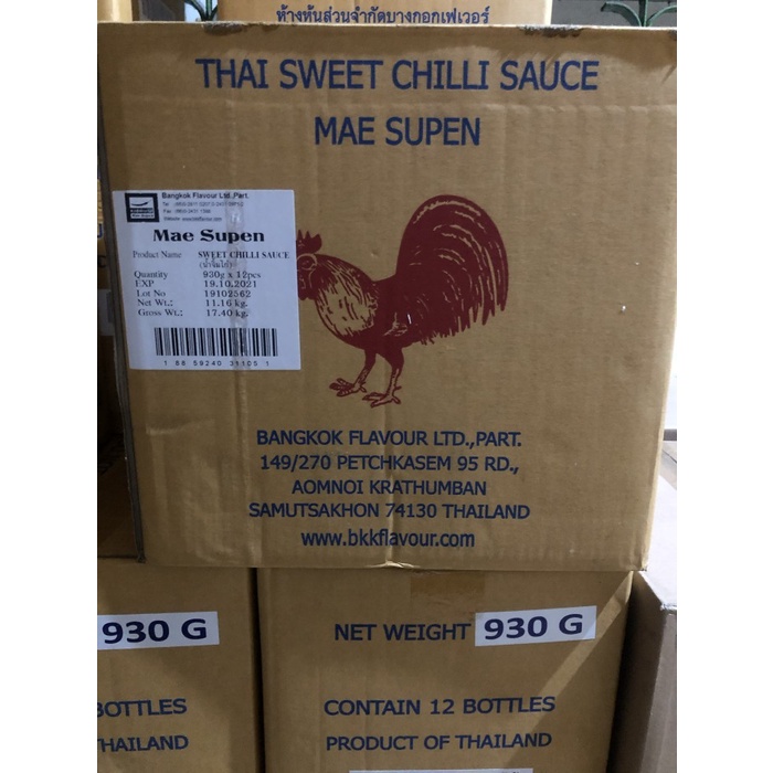 

Mae Supen Thai Sweet Chili / Saus Sambal Bangkok 12X930Gr