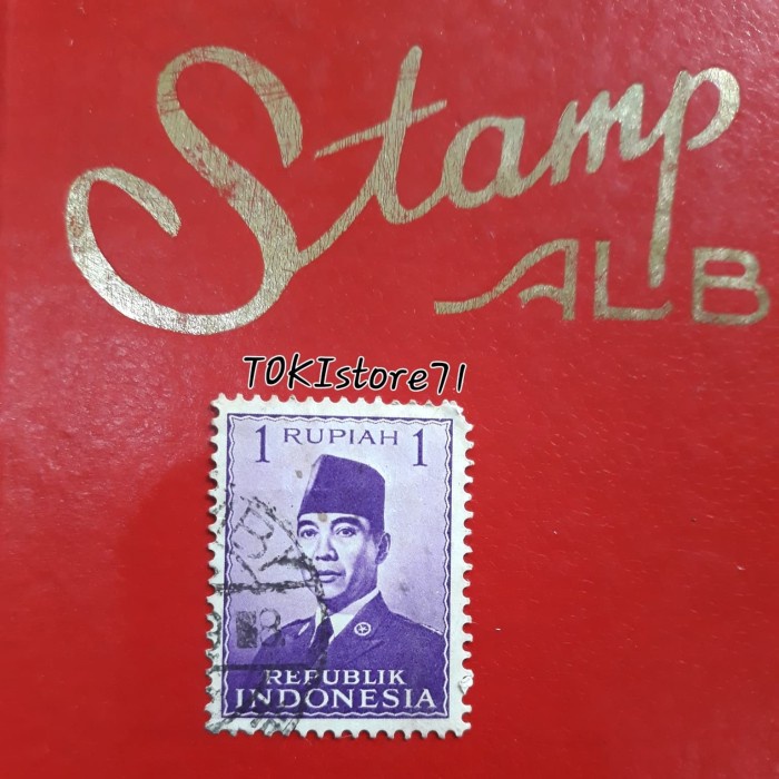 Perangko - Perangko/Stamp Republik Indonesia Bapak Soekarno 1 Rupiah Super Langka