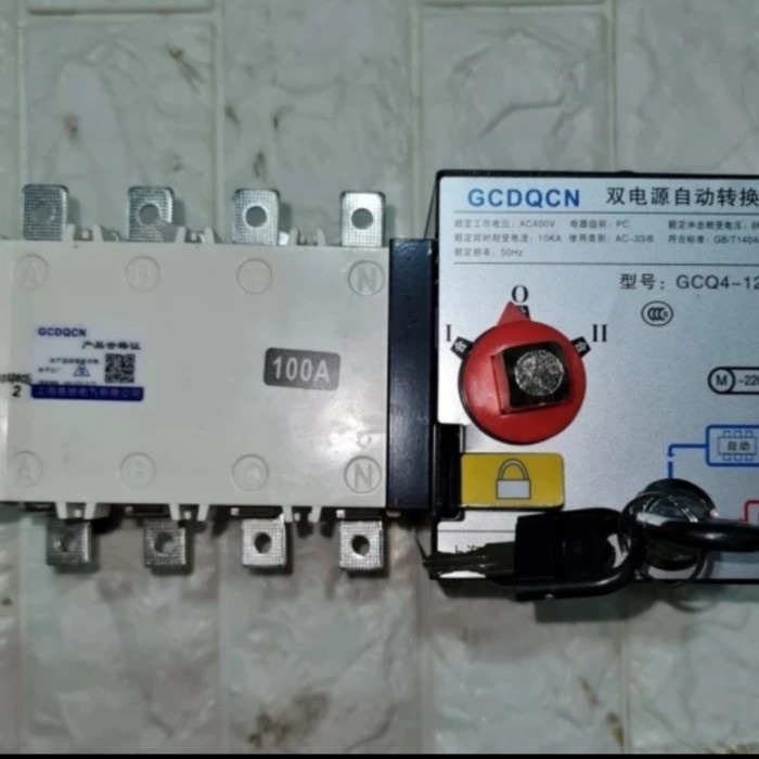 ✅Original Automatic Transfer Switch 100 A - Ats 100Amp Terbaru