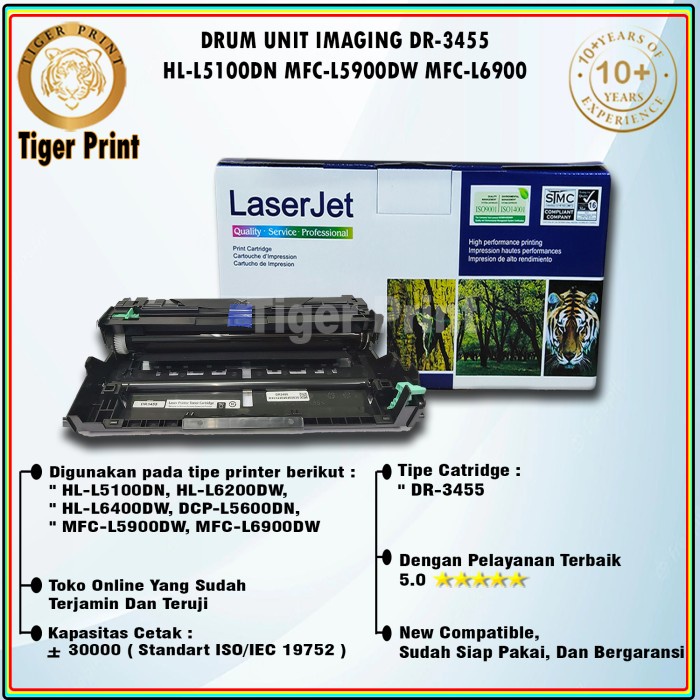 DRUM UNIT DR-3455 DR3455 DR 3455 FOR HL-L5100DN MFC-L5900DW MFC-L6900