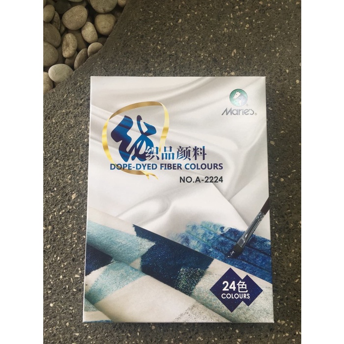 

Maries Fabric Color Set 24 Colors - Cat Kain Maries 24 Warna Set