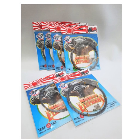 Neklin Ichiban Elephant 1X7