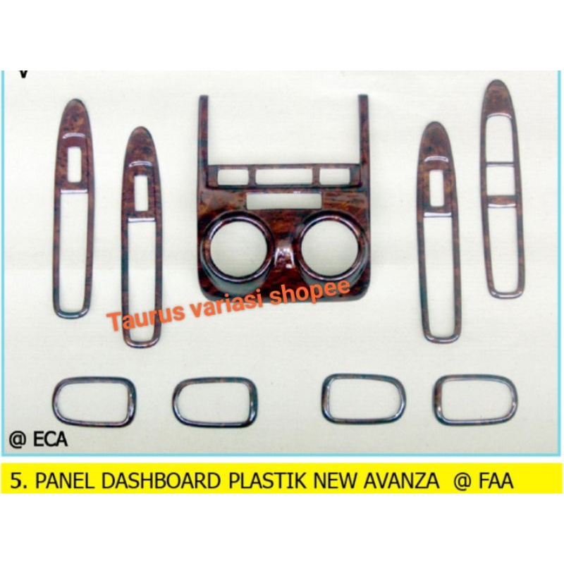 Panel Dashboard/Interior Dalam Mobil toyota Avanza/ Xenia New/vvti 2008 sampai 2011 vvt-i warna wood