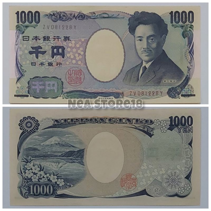 Souvenir Hadiah Uang Kuno Jepang 1000 Yen