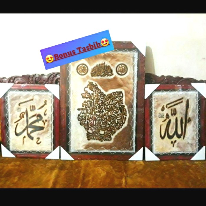 

Gaya 3In1 Kaligrafi Jumbo Semar Bingkai Ukiran