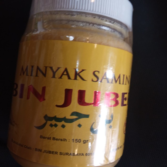 

hanya disini] MINYAK SAMIN Kemasan Hemat Bin Juber