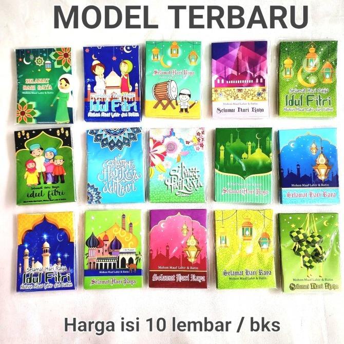 

=====] GROSIR Angpao Idul Fitri isi 10 Angpao Lebaran Anak Kado Raya Ramadhan