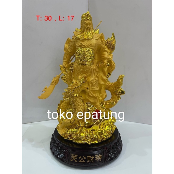 patung kwan kong / kwan kung / kwan te - fiber- 12 inch - emas