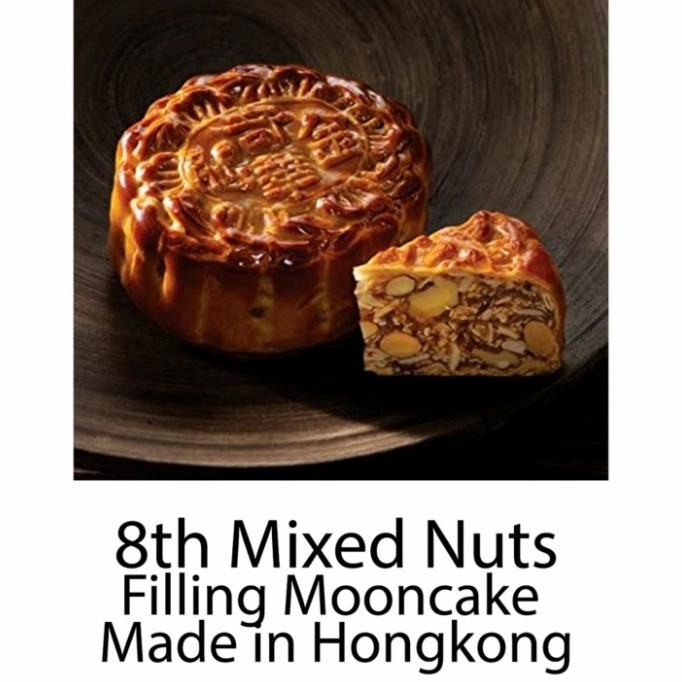 

500gr 8 Mixed Nuts (isian mooncake)Repack HK Low Sugar