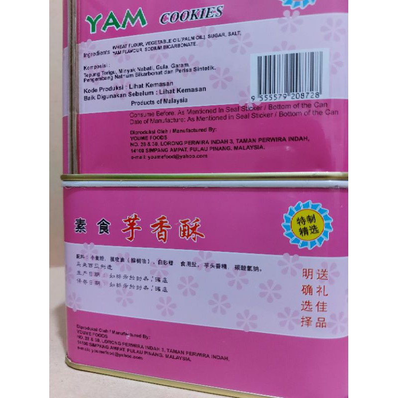 

Biskuit Talas - Monsta - Yam Cookies - 700Gr - Halal