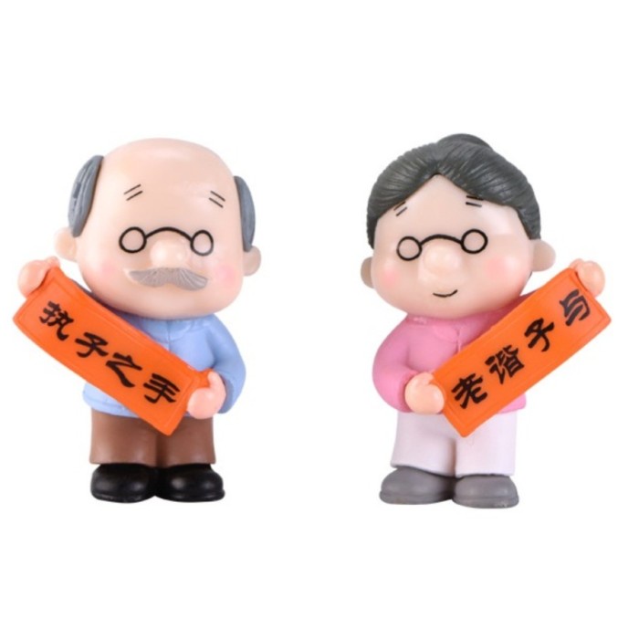 Ready stock] Boneka Miniatur Kakek Nenek Sepasang Murah Cake Topped Bday Orang Tua