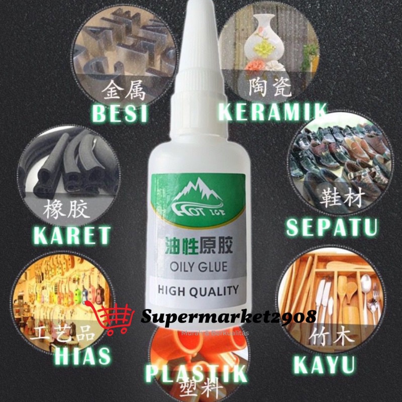 

HAL LEM SUPER GLUE SERBAGUNA CAIRAN SUPER PEREKAT LEM KOREA 50GR LEM SEPATU LEM SETAN T7G
