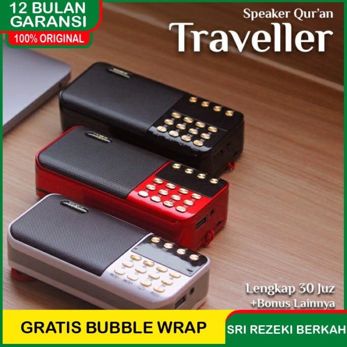Speaker Murottal Murotal AlQuran Quran 30 Juz Traveller Al-Akram