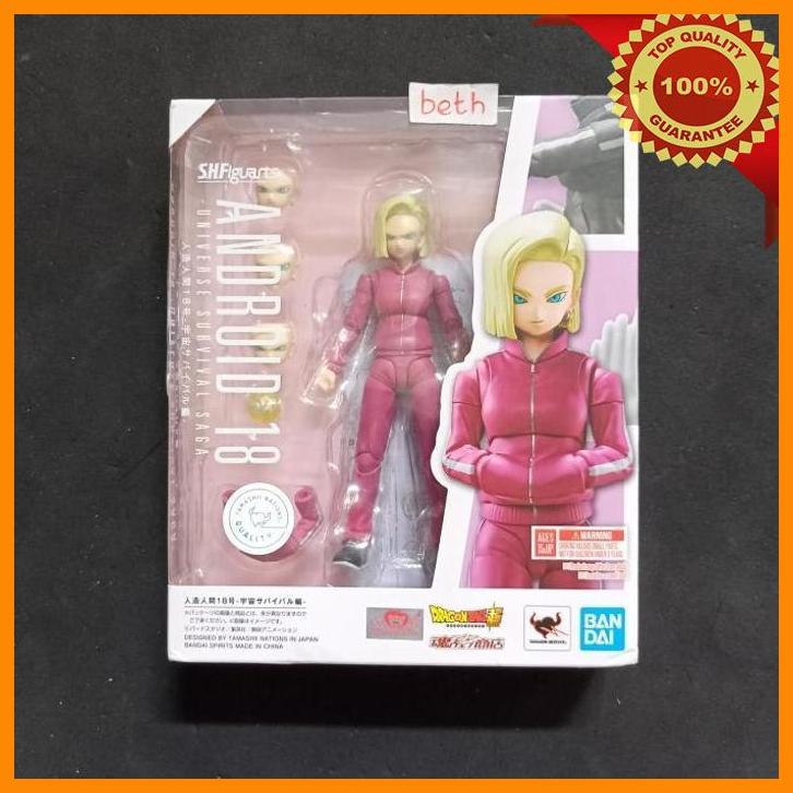 (BET) ORI SHF ANDROID NO 18 BANDAI DRAGON BALL SUPER UNIVERSE SURVIVAL SAGA
