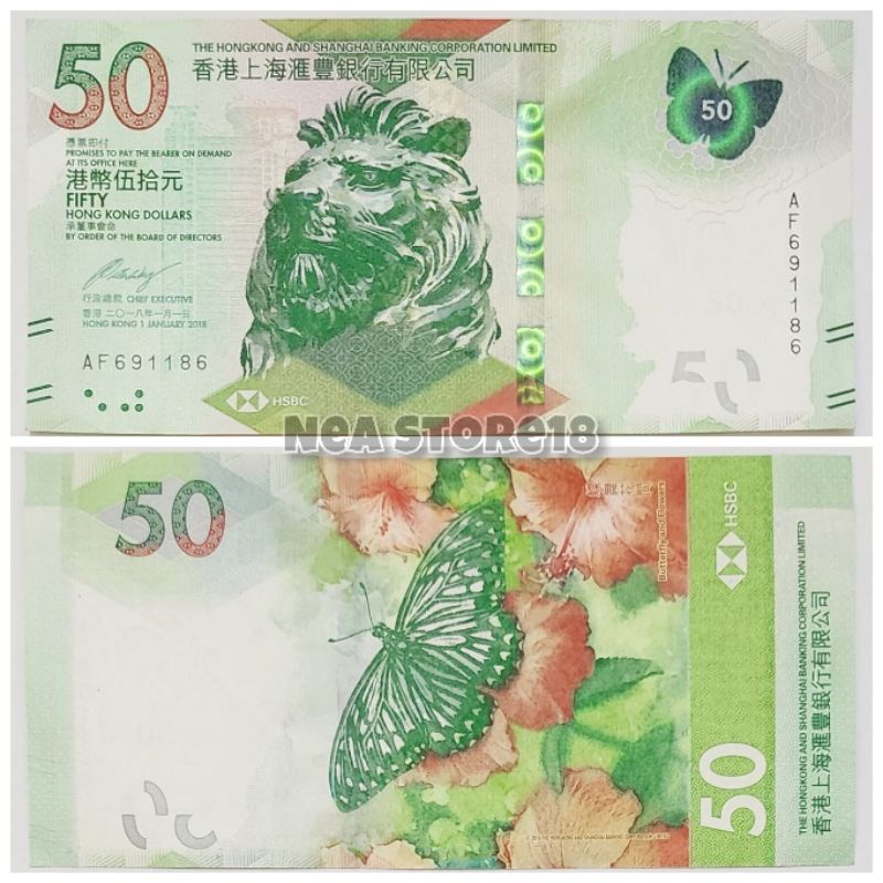 Souvenir Hadiah Uang Kuno Hongkong 50 Dolar Butterfly
