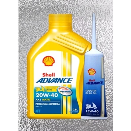 PAKET GANTI OLI SHELL ADVANCE SCOOTER MATIC AX5 20W40 0.8L + OLI GEAR GARDAN SHELL UTK SEMUA MOTOR S