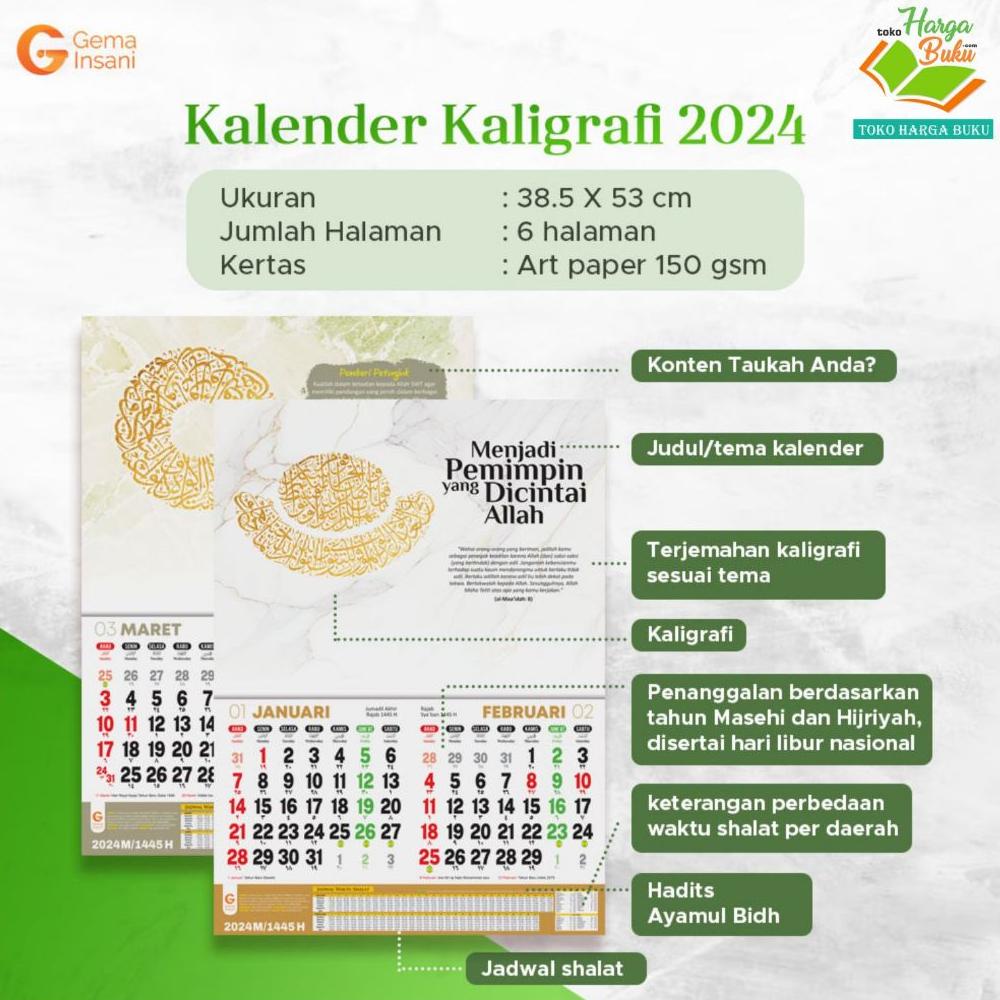 

[ZZR] KALENDER KALIGRAFI 2024 - KALENDER DINDING 2024 - KALENDER GANTUNG 2024 GEMA INSANI PRESS TERBARU