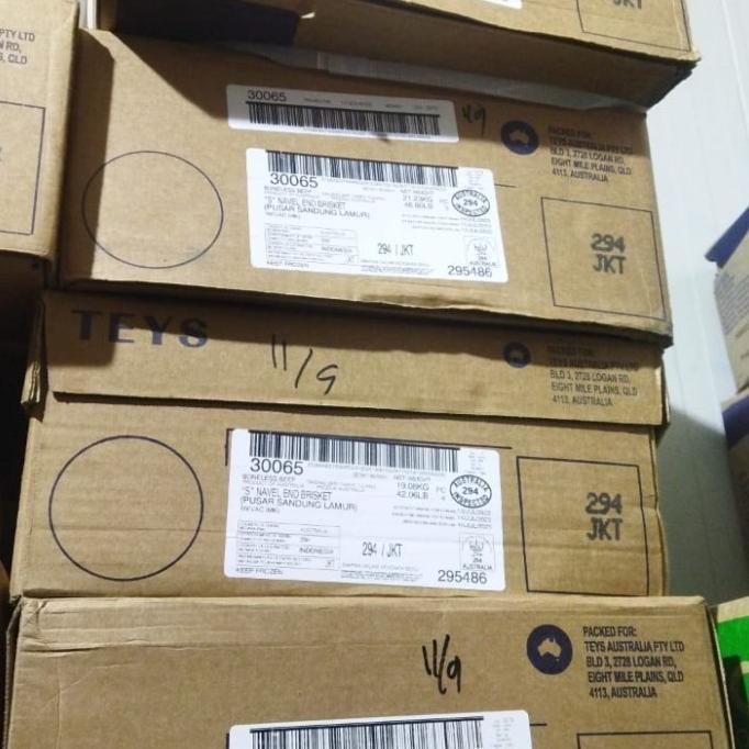 

BEEF BRISKET NE AUS GRADE S UTUH | LOAF 1000 GRAM | 1KG #GRATISONGKIR TESSAANDRI