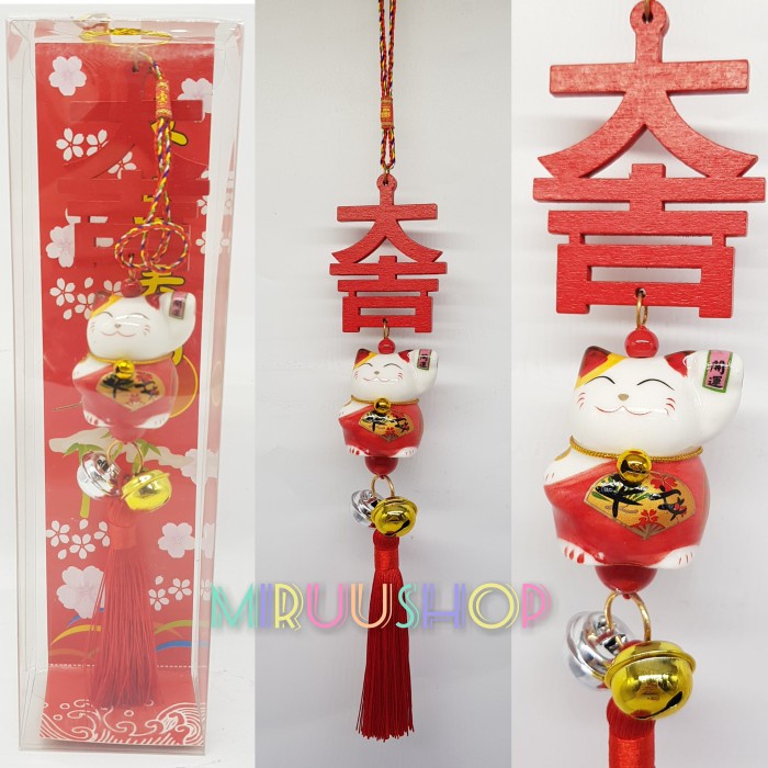 Gantungan kunci mobil kucing maneki neko keramik quality