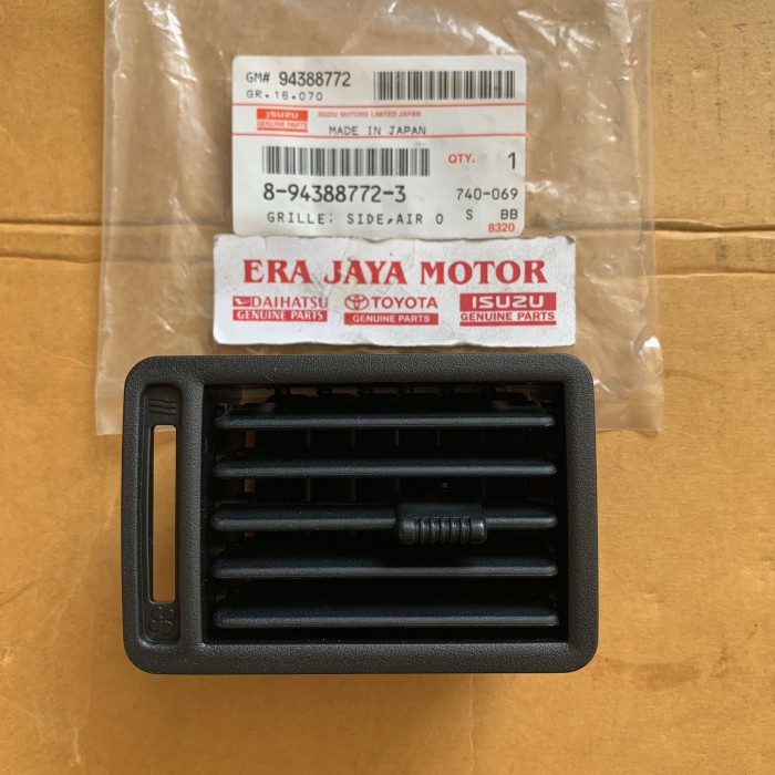 Kisi Ac Depan Samping Kanan 772 Panther Kotak-Panther Capsul Original