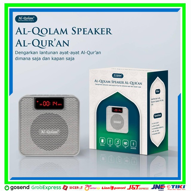 Speaker Murottal Murotal AlQuran Quran 30 Juz Al-Qolam AlQolam