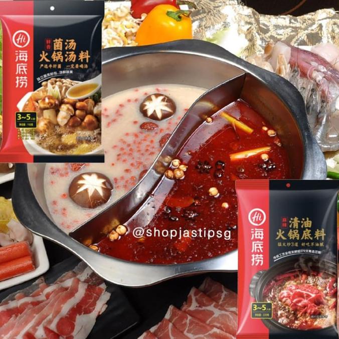 

TERLARIS - Haidilao Bumbu Hai Di Lao Steamboat Spicy Mala Tang Hotpot Soup Base