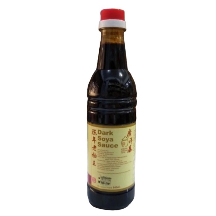 

Dark Soya Sauce Kwong Cheong Thye 640Ml - Soy Sauce - Kecap Asin