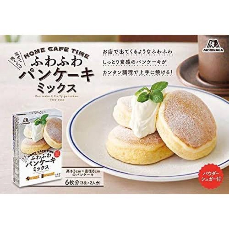 

Mnaga Fluffy Pancake X