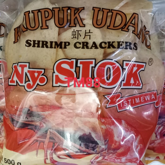 

Kerupuk - Kerupuk Udang Ny Siok Istimewa/Shrimp Crackers Ny Siok